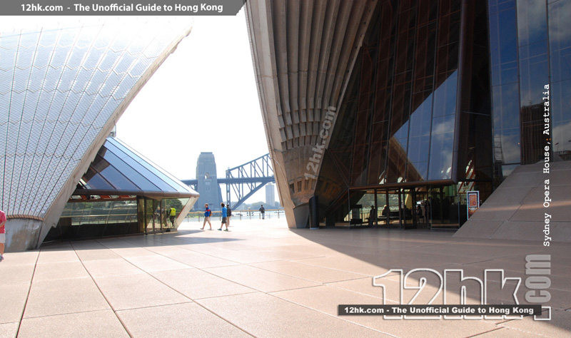 view from among Sydney Opera House buildings, Australia