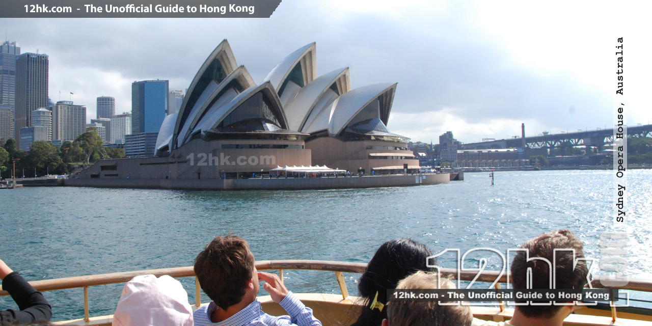 Sydney Opera House viewed from ferry