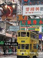 Percival Street in Causeway Bay