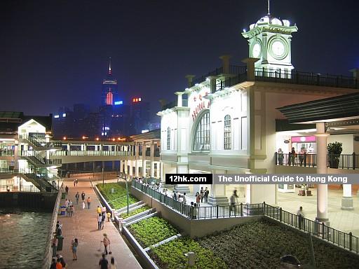 new Star Ferry pier and clock tower