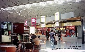 food court in the restricted area of the Hong Kong International Airport