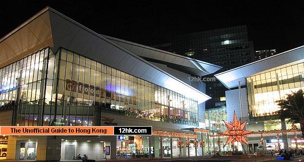 Citygate Outlets shopping center, Tung Chung, Hong Kong - 0