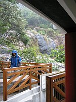 waterfall, Lantau Island, Hong Kong