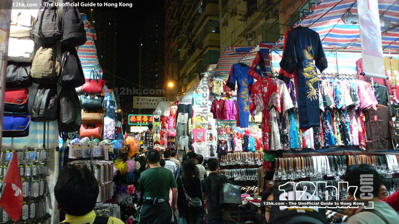 Ladies' Market in Mongkok