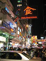 Sai Yueng Choy Street, Kowloon, Hong Kong