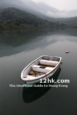 boat in Sai Kung, Hong Kong