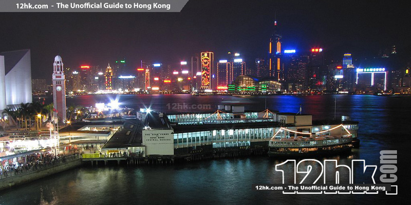 Star Ferry Pier and Clock Tower  