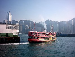 Star Ferry