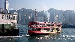 Star Ferry