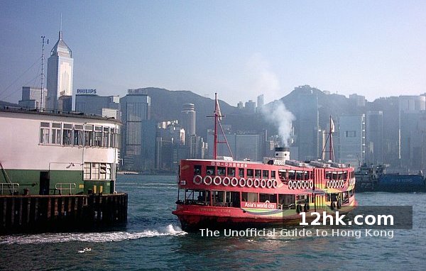 Star Ferry