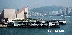 Star Ferry