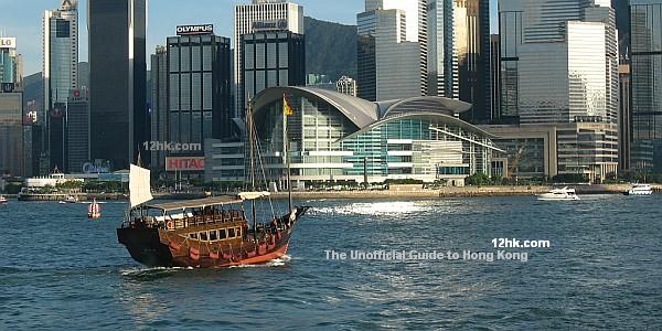 Hong Kong harbor