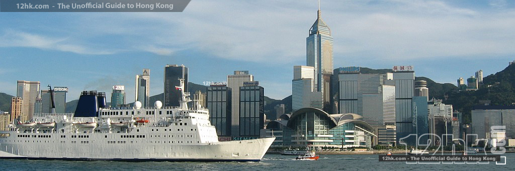 Cruise Liner in Victoria Harbor