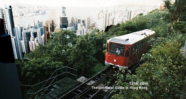 The Peak Tram, Hong Kong