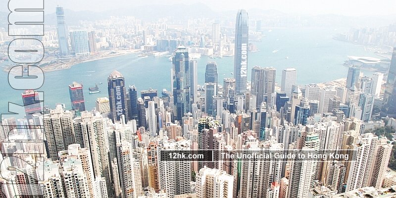 View from the Victoria Peak, Hong Kong