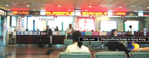 Above: Taipei Taoyuan airport