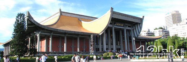 Taipei Sun Yat Sen Memorial