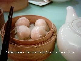 shrimp dumplings