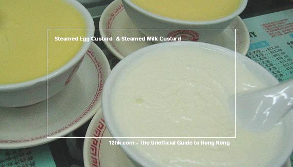 steamed milk custard