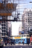 bamboo scaffolding