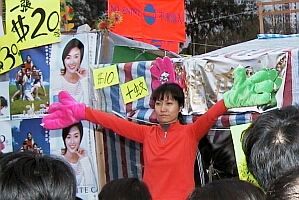 Chinese New Year's Eve flower market