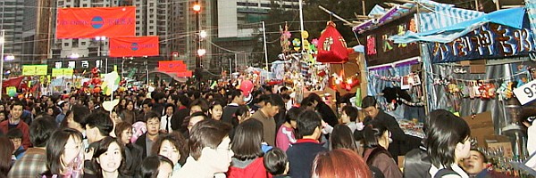 Chinese New Year flower market in Victoria Park