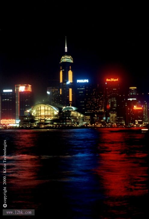 Night skyline of Wan Chai district, Hong Kong.