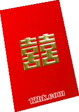 Chinese double-happiness red packet