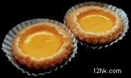 Egg Tarts