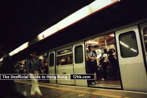 MTR train during off-peak hours