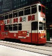 tram