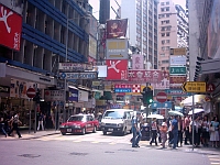 Tsim Sha Tsui side street