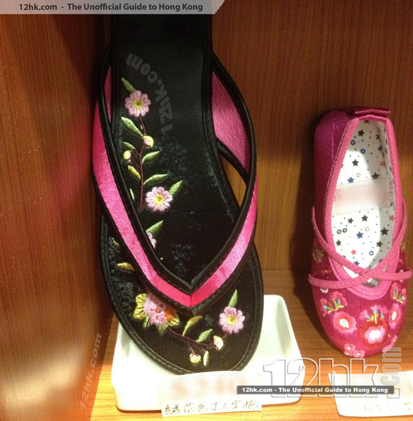 embroidered slipper and shoe